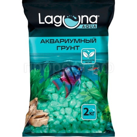 Грунт для аквариума Laguna 20609D цветной зеленый 5-8мм 2кг/73954057