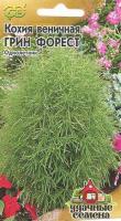 Гавриш Уд семена Кохия Грин Форест 0,3г веничная