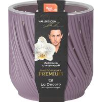 Кашпо для орхидей Fleurs 3,1л слива КШ-3728