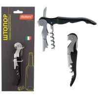 Штопор Сомелье двухступенчатый /12шт/985954/Mallony