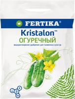 Фертика Кристалон Огурец 20г 