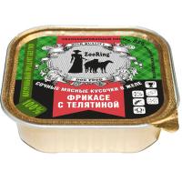 Собаки ZooRing д/всех пород собак желе фрикасе с телятиной ж/б 100гр/16шт/63681 ЧЗ