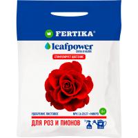 Фертика Leaf POWER 15гр для Роз и Пионов 40шт