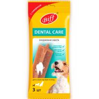 Лакомство С Жевательный снек Dental говядина д/собак мелких пород 45г//024713