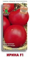 Томат Ирина F1 12 шт 