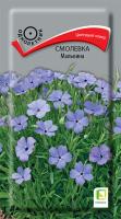 Поиск Смолевка Мальвина 0,05гр 