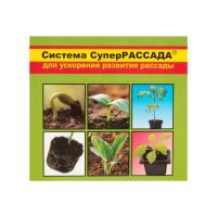 Система СуперРАССАДА (Лигногумат 5мл+Крепень 1,5мл+Корнестим 10гр)
