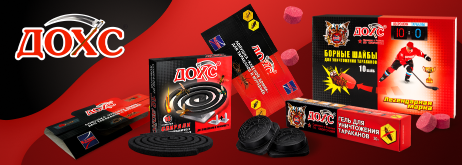 Средство от тараканов