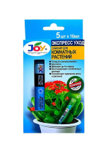 JOY Экспресс Уход 5шт*10мл для комнатных растений монодоза