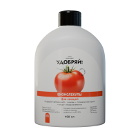 UBM1001_front UBM1001_front