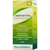  Аверсект К&С 0,5% 5мл 