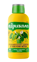 Агрикола Аква 250мл от пожелтения листьев 12шт 04-464