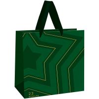 Пакет подарочный 20*20*10см "Military" фольга, матовая ламинация MESHU/Рельеф