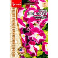 Редкие растения Торения Kauai Magenta 3 др.