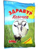 Премикс Здравур Козочка 600гр Премикс Здравур Козочка 600гр