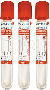 Пробирка вакумный. для взятия проб кровиКлот-активат пласт.9мл (16*100мм) без наполнителя Пробирка вакумный. для взятия проб кровиКлот-активат пласт.9мл (16*100мм) без наполнителя