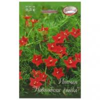 Каприс Ипомея Новогодняя елочка 20*0,5