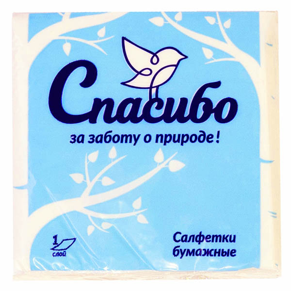 Салфетки бумажные 1 слой "Plushe" Спасибо за заботу о природе" 22,5*22,5см 70л белый/20шт/18745/2298