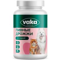 Вит Пивные Дрожжи с серой 80т ВАКА/36675/100шт/Биосфера