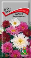 Поиск Космея Махровая кнопка 0,1г