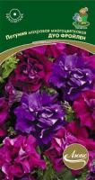 Поиск Петуния махровая многоцветковая Дуо фройлен 10шт
