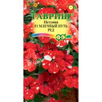 Гавриш Петуния Млечный путь ред F1 7 шт 