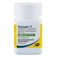 Римадил Р для собак НПВС со вкусом печени 20 мг банка 20 таблеток