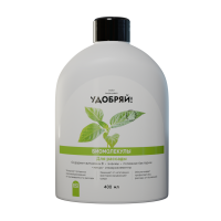 UBM1005_front UBM1005_front