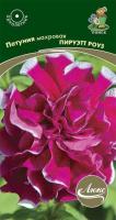 Поиск Петуния махровая Пируэтт роуз 10шт