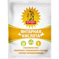 Янтарная кислота 5г 300шт Сам Себе Агроном