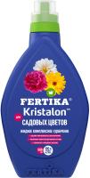 Кристалон ЖКУ Садовые цветы 0,5л 20шт Фертика