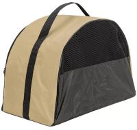 Сумка переноска ЧИП Полукруглая №4 нейлон с сетчатым окном 50*27*35см бежевая/9049беж/Дарэлл