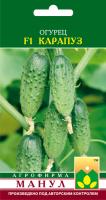 Огурец Карапуз F1 10 шт