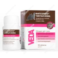 Витамины для кошек, собак, котят и щенков Чистая кожа ФитоЭлита 50 таблеток