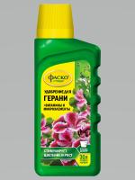 Фаско ЖКУ Цветочное счастье 285мл для герани 9шт