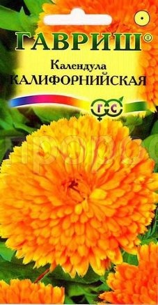 Гавриш Календула Калифорнийская махровая 0,3 г