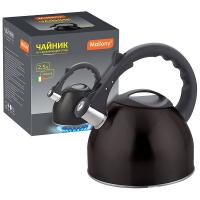 Чайник 2,5л MAL-042-N нерж.сталь, со свистком,черный  Чайник 2,5л MAL-042-N нерж.сталь, со свистком,черный