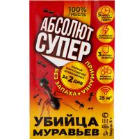 Абсолют СУПЕР АПС5 от муравьев 5гр