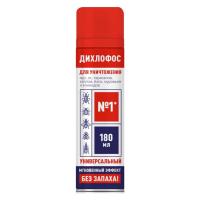 BOZ Дихлофос №1 универсальный 180мл