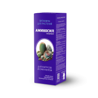 Аминосил 250мл для кактусов и суккулентов концентрат 8шт