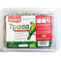 Травка для попугаев в малом контейнере Травка для попугаев в малом контейнере