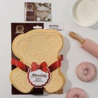 Форма д/выпечки "Медвежонок"  силикон 25*22*4 см MARMITON /30шт/11149