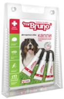 Капли Mr.Bruno БИО против блох и клещей для крупных собак 3 пипетки*4мл Капли Mr.Bruno БИО против блох и клещей для крупных собак 3 пипетки*4мл
