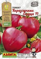 Томат Неразлучные сердца F1 15шт