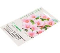 Гавриш Платикодон (Ширококолокольчик крупноцветковый) Звезда розовая F1, крупноцветковый 4 шт