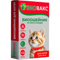 Ошейники БиоВакс п/б д/котят 25см красный/36808/20шт/Биосфера Ошейники БиоВакс п/б д/котят 25см красный/36808/20шт/Биосфера