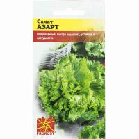 Салат Азарт 1г Салат Азарт 1г