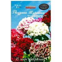 Каприс Гвоздика Турецкая смесь Восточный узор 20*0,7