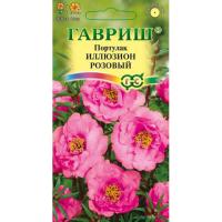 Гавриш Портулак Иллюзион розовый 0,01 г