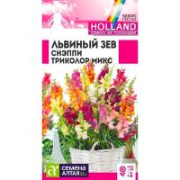 Львиный зев Снэппи Триколор микс 7шт